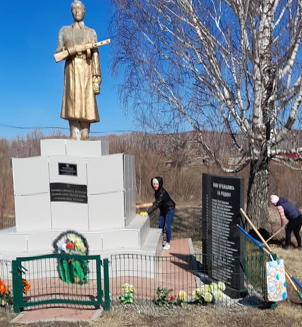 &quot;Храним наследие&quot;.