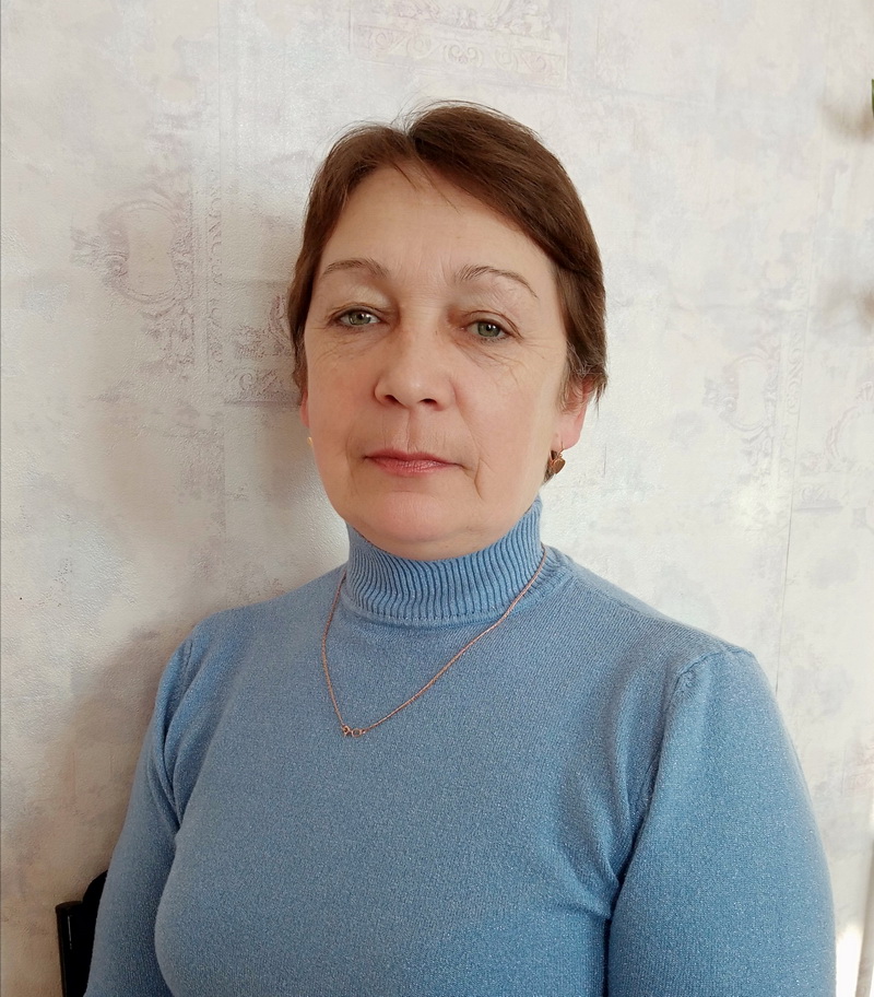 Люст Ольга Васильевна.
