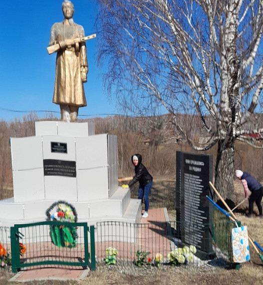 "Храним наследие". "Храним наследие".